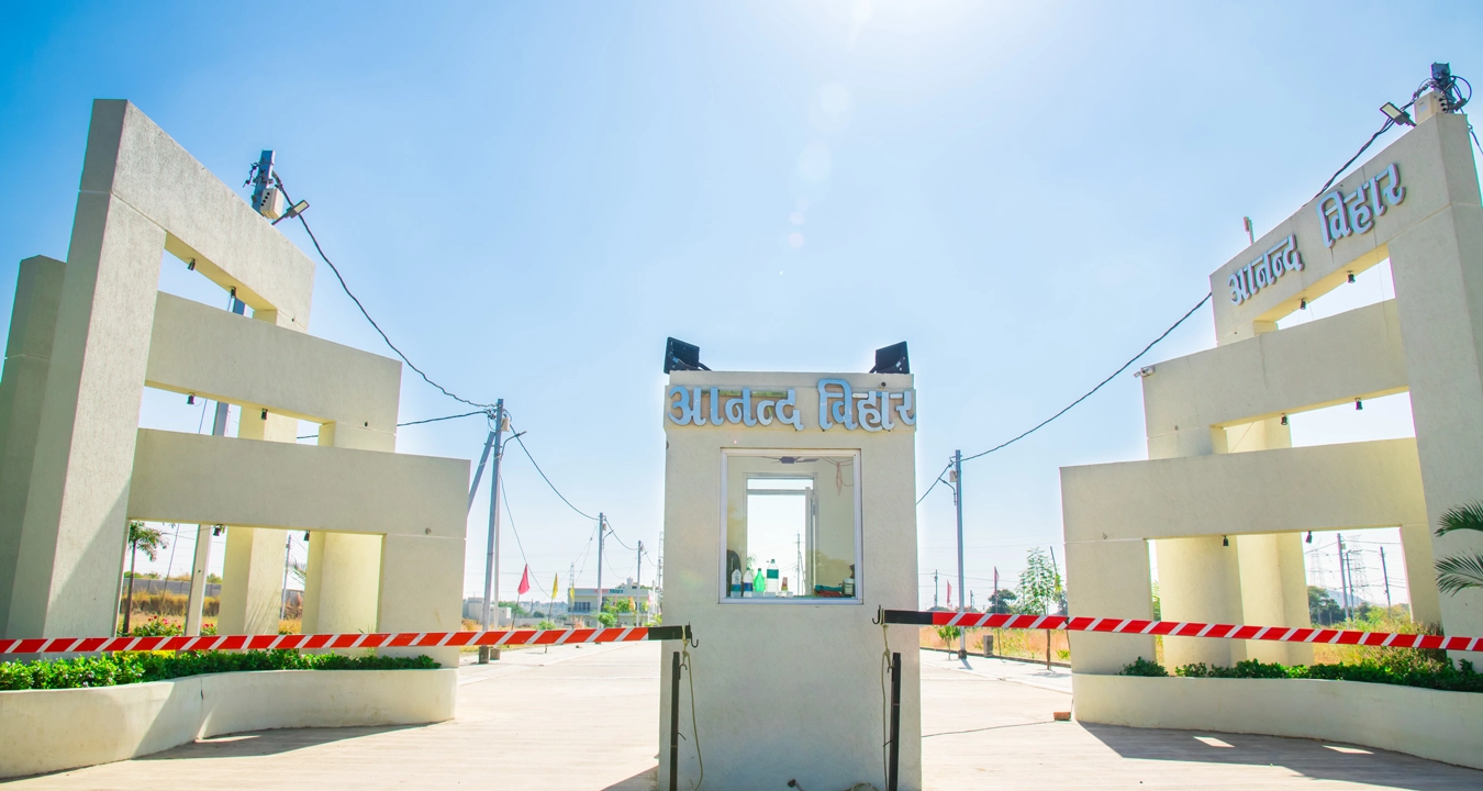 Anand Vihar